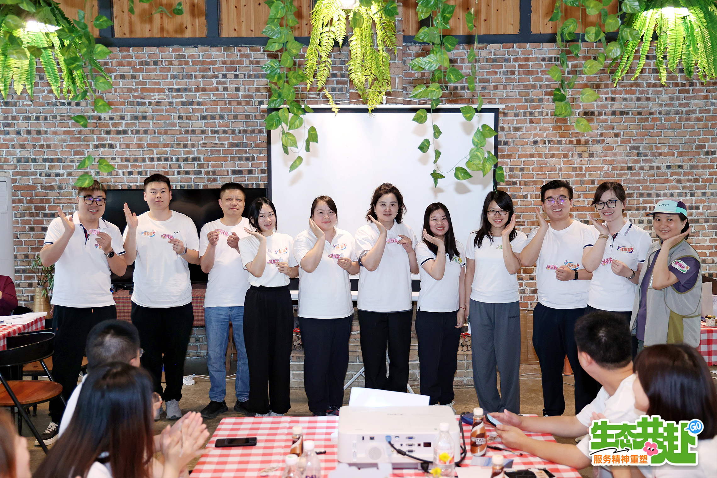 【生態(tài)共赴，服務(wù)精神重塑】慧澤集團(tuán)2025文化守護(hù)日?qǐng)A滿舉行