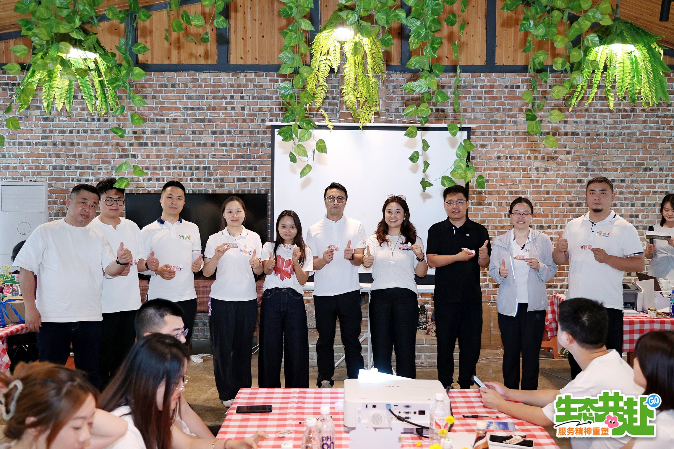 【生態(tài)共赴，服務(wù)精神重塑】慧澤集團(tuán)2025文化守護(hù)日?qǐng)A滿舉行