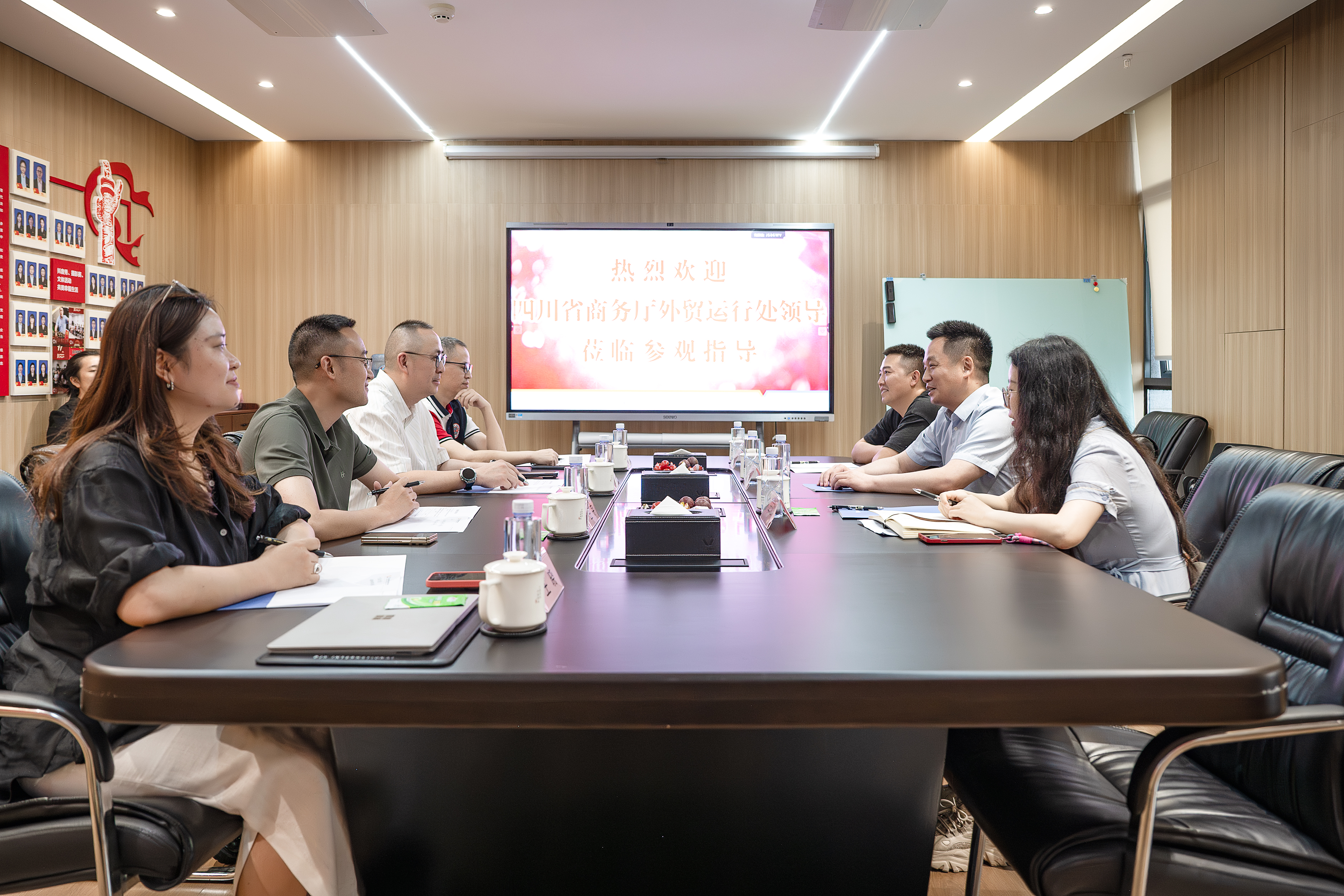 商務(wù)廳外貿(mào)運(yùn)行處來川招調(diào)研