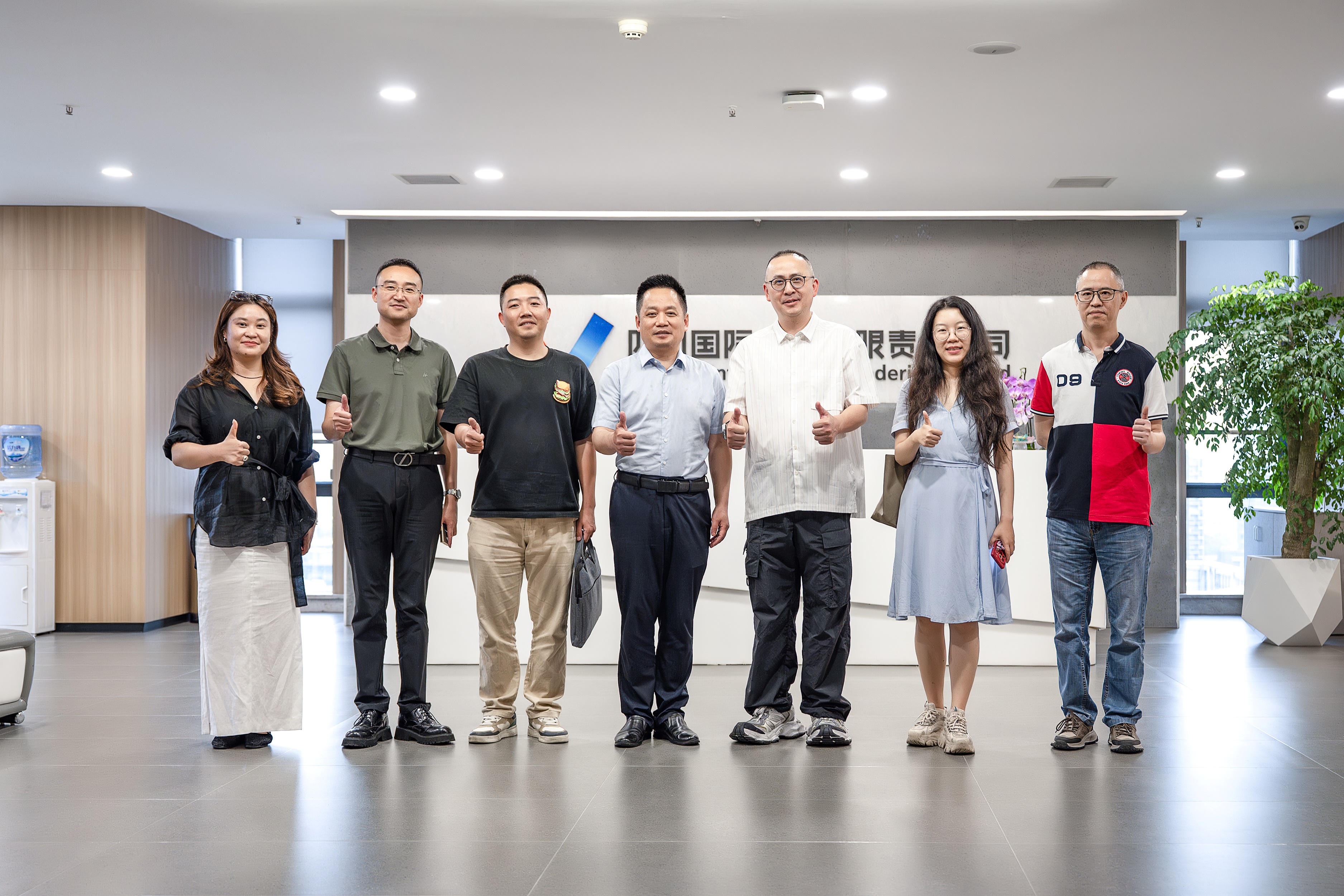 商務(wù)廳外貿(mào)運(yùn)行處來川招調(diào)研