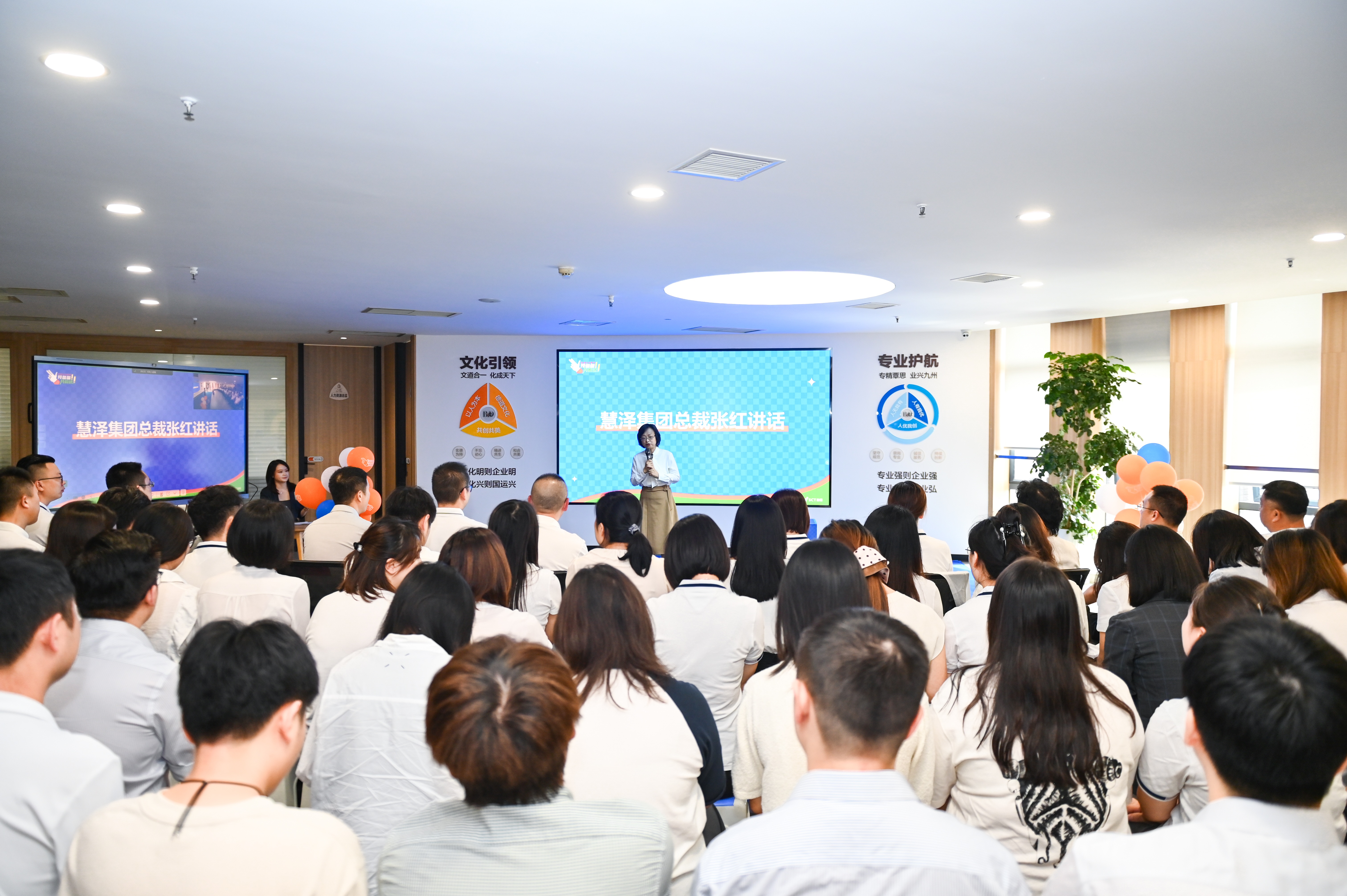 “預備備，共前進”——川招23周年慶圓滿舉行