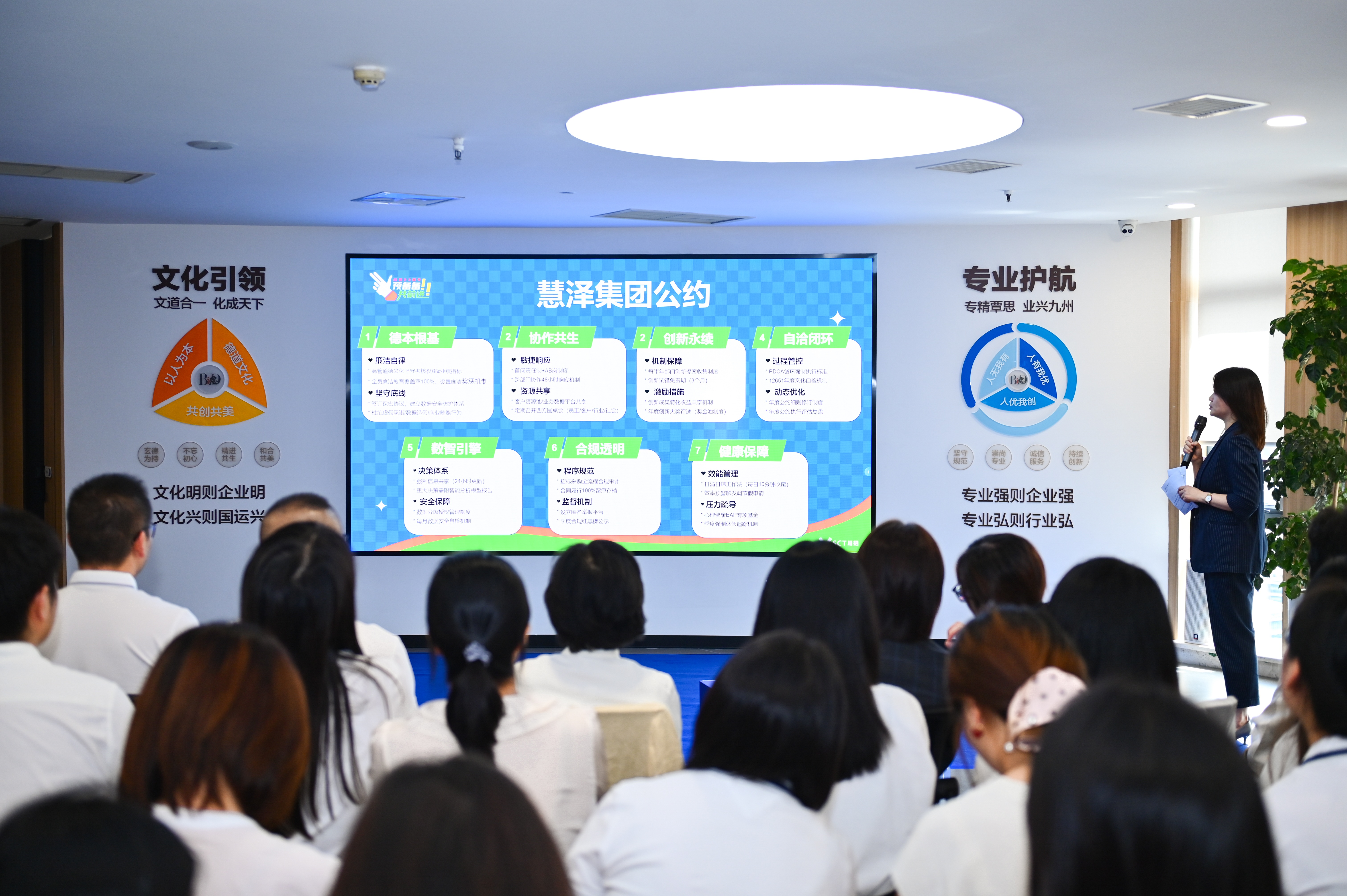 “預備備，共前進”——川招23周年慶圓滿舉行