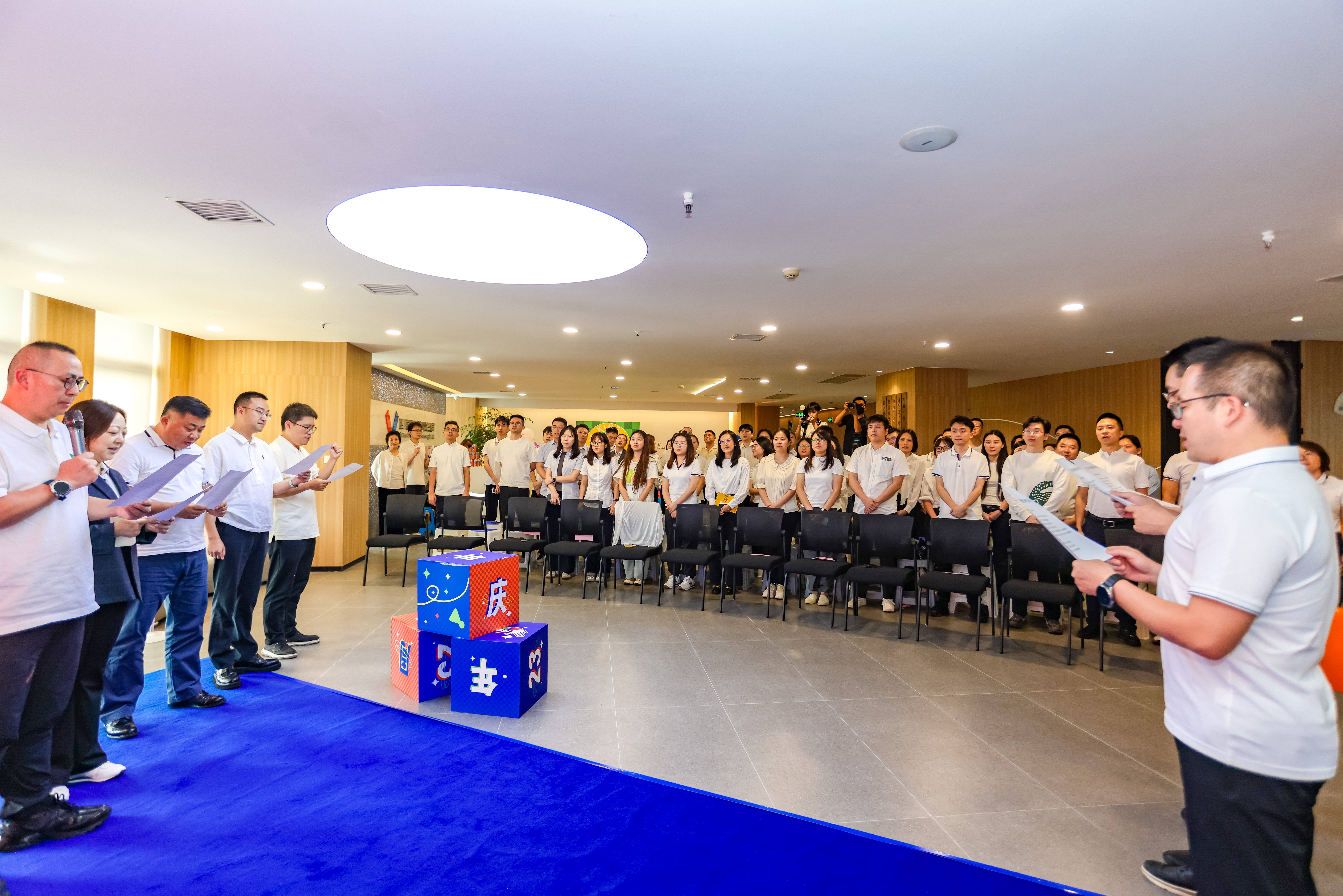 “預備備，共前進”——川招23周年慶圓滿舉行
