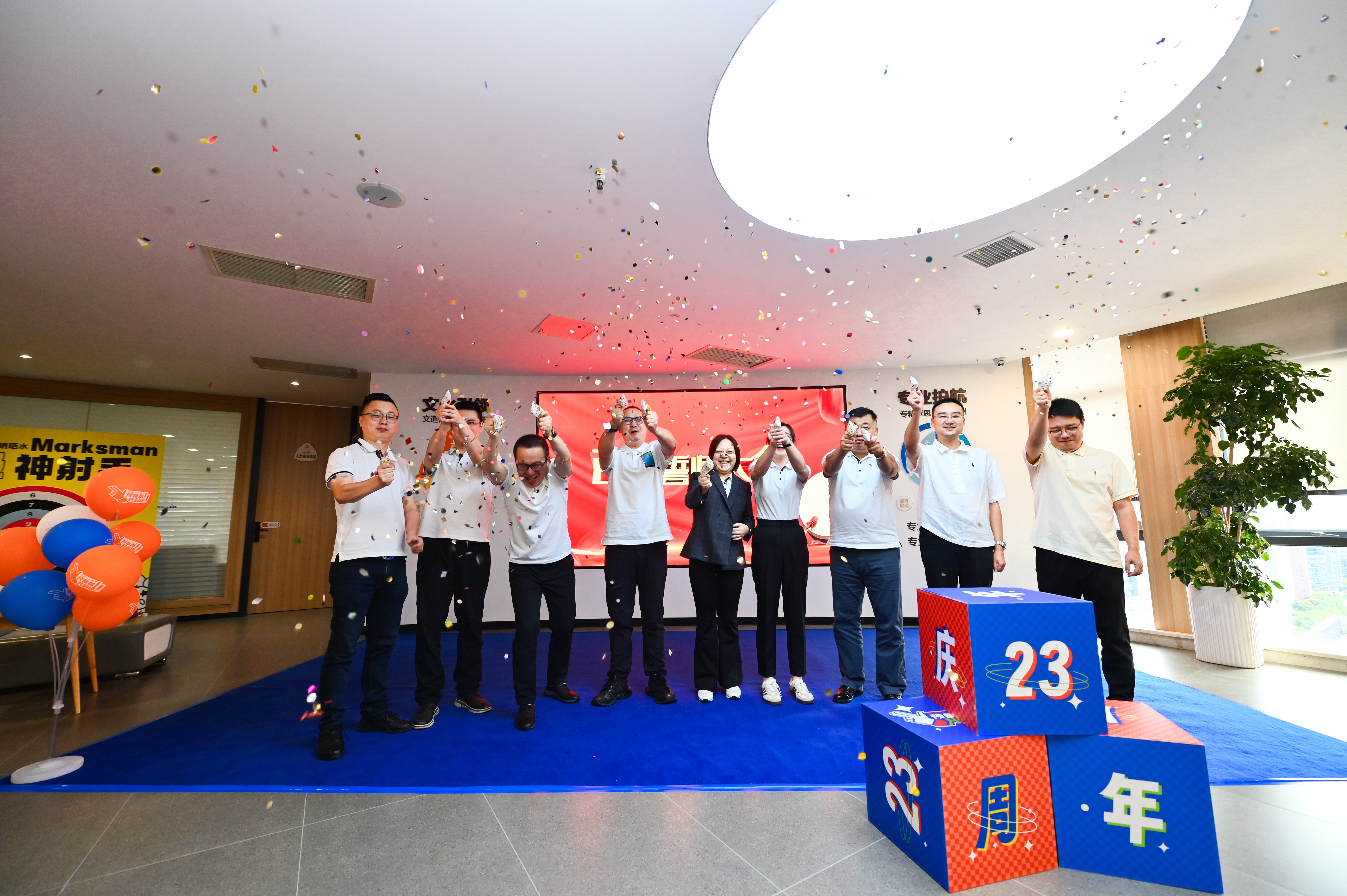 “預備備，共前進”——川招23周年慶圓滿舉行